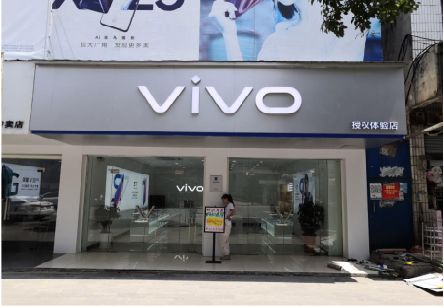 ​确山 做一个门店面广告招牌需要多少钱？