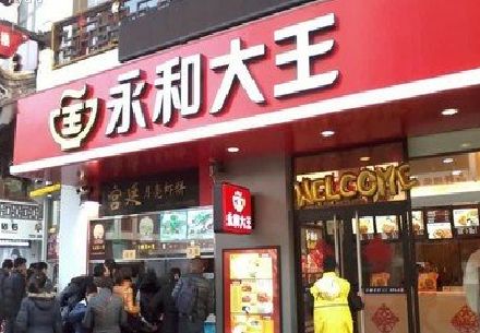 确山餐厅门头设计的注意事项
