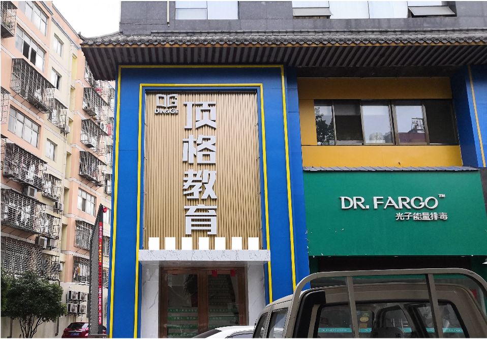 确山门头设计要符合门店特色。