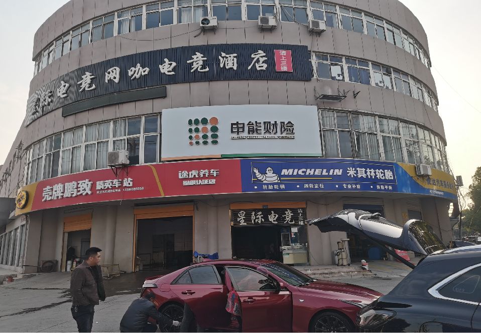 确山铝塑板门头