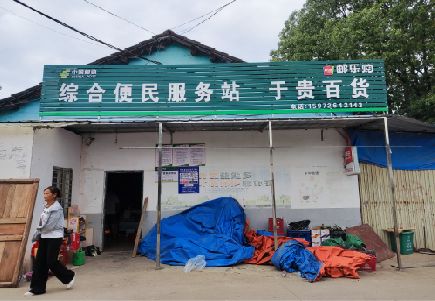 确山连锁店招牌制作的注意事项。