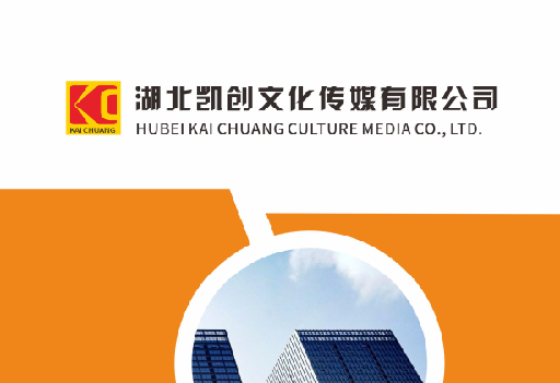 确山如何做网站推广？