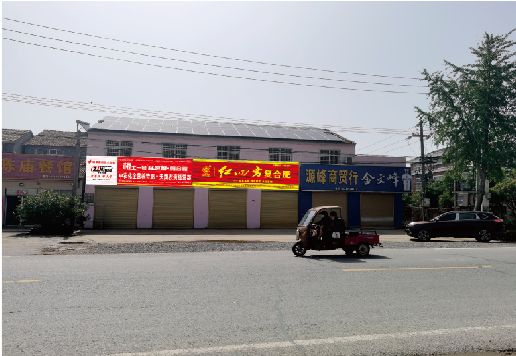 确山广告牌制作要注意什么才能避免被整改？