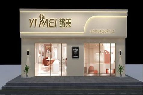 确山美容院招牌如何设计才能脱颖而出？