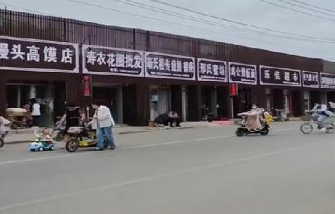 确山政府规划的统一招牌样式有哪些？
