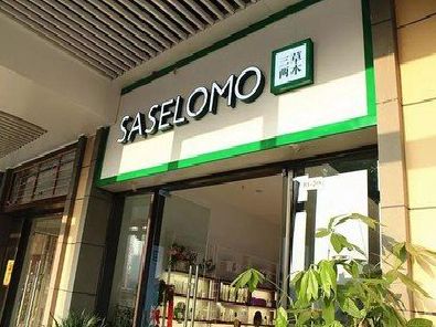 确山如何选择门店招牌的颜色？