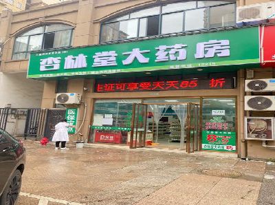 确山铝塑板门头招牌的特点。