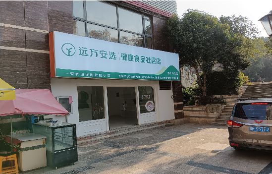 确山广告招牌特点详解。