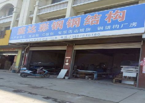 确山喷绘招牌制作中，需注意的问题？