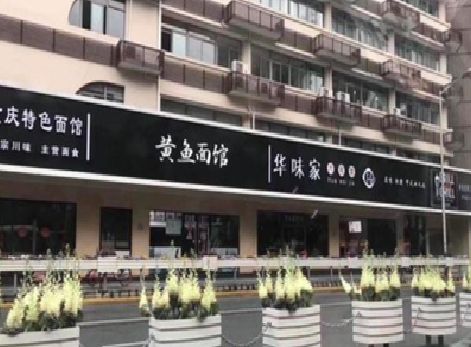确山政府为什么要统一规划店铺招牌？