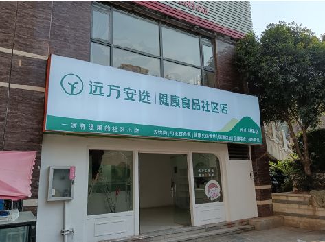 确山软膜灯箱的价格设定与哪些因素有关？