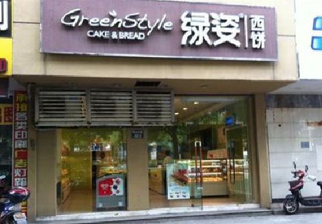 确山门头招牌设计小技巧。