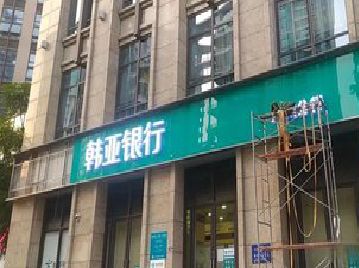 确山广告招牌制作工艺有多少？