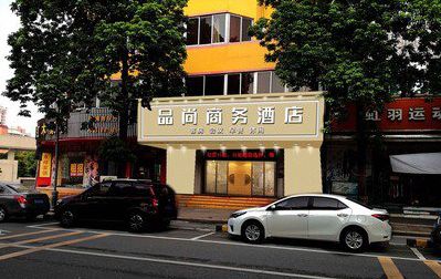 确山广告招牌怎么制作利润高些？